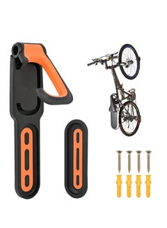 2-Pack Adjustable Bike Wall Rack – Horizontal Indoor Storage Hanger For Road & Mountain Bikes, Holds 66lbs, Folding & Scratch-Proof Design