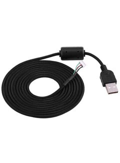 اشتري 2 Meters Usb Mouse Line Wire Cable Replacement Repair Accessory For Logitech G500S Game Mouse في السعودية