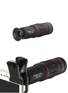 Buy 18x zoom telephoto lens for mobile phone in UAE