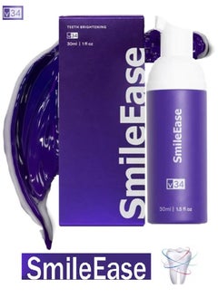 Buy SmileEase V34 Teeth Color Corrector Paste Enhancer Whitening Booster Teeth Stain Removal 30ml in Saudi Arabia