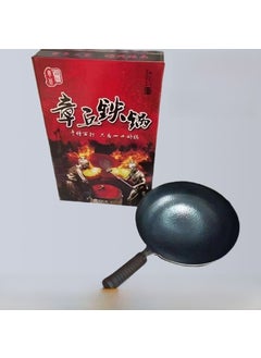 اشتري Handmade Iron Wok 32cm Uncoated Non-stick 32cm في السعودية