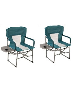 Buy A set of camping chairs consisting of two chairs, a folding chair with a side table, a picnic seat, a sports chair, an outdoor chair and a garden chair in Saudi Arabia