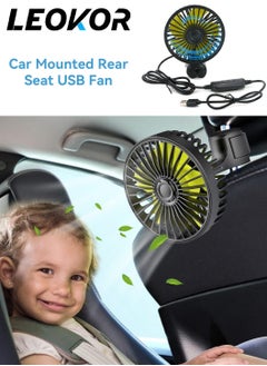 اشتري Car Fan for SUV RV Baby Stroller Vehicles في السعودية