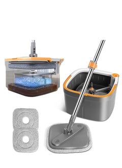 Buy 360 Degree Rotating Mop and Bucket Flat Design Self-Separating Mop Set with 2 Microfiber Pads and Extendable Handle Perfect for Cleaning All Kinds of Floors in Saudi Arabia