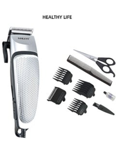 Buy Professional Hair Clipper and Trimmer Set in UAE