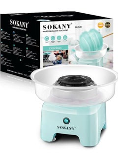 اشتري SOKANY SK-520 Cotton Candy Machine for Home, Large Diameter 29.8 cm Cotton Candy Machine for Children's Birthday Parties Various Parties, Easy to Use and Easy to Clean في مصر