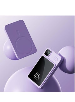 Buy Magnetic wireless power bank 22.5W super fast charging ultra-thin portable mini digital display 10000mAh mobile power supply (purple) in Saudi Arabia