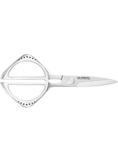 Buy Kitchen Shears, 21cm. Stainless steel CROMOVA 18. Ergonomic hygienic handles. Made in Japan in UAE