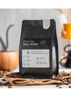 Buy Ethiopia Buno Bedele Espresso in UAE