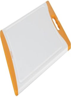 اشتري Pedrini Cutting Board 24,4X35,6 Cm / 9,5''X14'', Non Slip Rubberized Edges في مصر