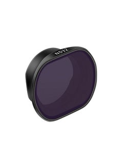 اشتري RCSTQ ND32 Drone Lens Filter for DJI FPV في السعودية