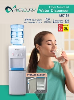 اشتري Water dispenser mc131wd - Hot,Normal & Cold Bottled Water Cooler Dispenser في السعودية
