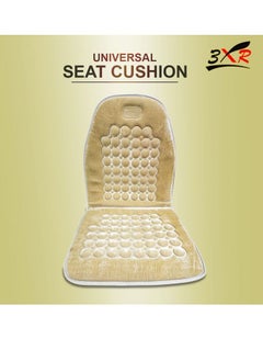 Buy 3XR 1 Piece Car Interior Seat Cushion Beige in Saudi Arabia