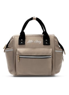 Buy Little Story Ace Diaper Bag - Beige in Saudi Arabia