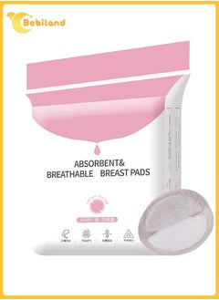 Buy Pack Of 100 Disposable Absorbent Disposable Nursing Breast Pads in Saudi Arabia