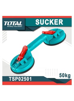 اشتري T0TAL TSP02501 50 كجم مقبض شديد التحمل مصاصة زجاجية أداة شفط الزجاج مقبض شديد التحمل لرفع الزجاج في السعودية