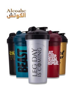 Buy 5-Piece OG Style 28oz Mixing Bottles Mixing Bottles In Distinctive Colors With Logos in Saudi Arabia