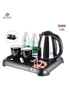 Buy Water Kettle Set With 2 Cups and Base 1.8 Liter in Saudi Arabia