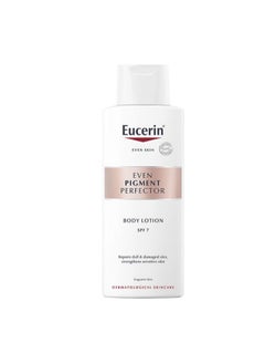 اشتري Even Pigment Perfector Skin Tone Perfecting Daily Body Lotion 250Ml في الامارات