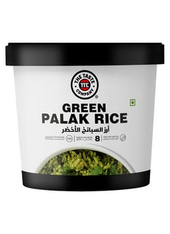 Buy Green Palak Rice 90gm in UAE