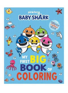 Buy BuzzPop Baby Shark: My First Big Book of Coloring Paperback – Coloring Book, 17 September 2019 in UAE