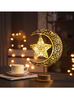 Buy Ramadan Decorations LED Decorative Light Moon Star Table Lamp, Cordless Ramadan Moon Shape Desk Lamp, Bedside Table Night Light for Bedroom Dining Living Room Party Nursery Office Decor (Star-B) in UAE