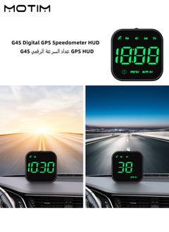 اشتري G4S Digital GPS Speedometer HUD Car Head Up Display with Digital Speed in MPH KMH Universal Fatigue Driving Reminder Overspeed Alarm Trip Meter for All Vehicle في السعودية