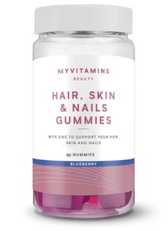 Buy Hair, Skin and Nails Gummies, 60Gummies, Blueberry in UAE