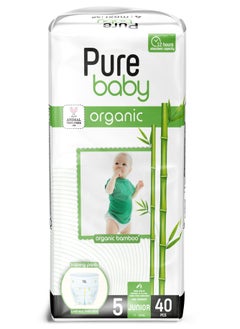 Buy Training Pants Junior with Organic Bamboo Fibre, Size 5, 11-20 kg - Pack of 40 in UAE