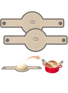 اشتري 2 PCS Large Silicone Bread Sling Dutch Oven, Non-Stick & Easy Clean Reusable Silicone Bread Baking Mat with Long Handles, Easy to Transfer Sourdough Bread في الامارات