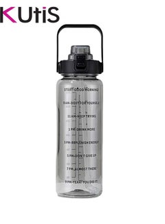 Buy Portable Drinking Sports Outdoor Travel Water Bottle Black 2000ML in UAE