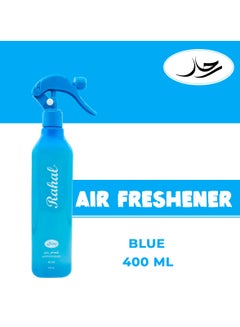 Buy Rahal Air Freshener For Car Home Office 400ml Long Duration Fragrance Air Freshener Blue Color in Saudi Arabia