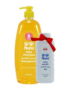 Buy Nunu Shampoo 1L + Powder 200gm in Egypt