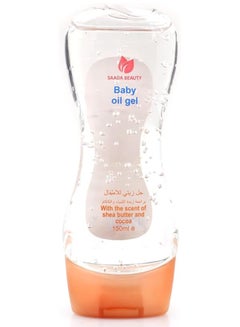 Buy Baby Oil Gel With the Scent of Shea And Coca Butter 150 ml in Saudi Arabia