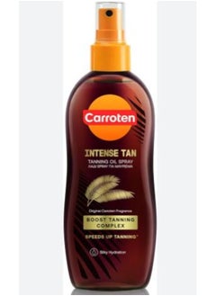 اشتري Carrotten Oil Spray Intense Tan 150ml في مصر