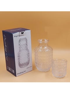 Buy Water And Juice Glass Jug With Glass Cup in Saudi Arabia