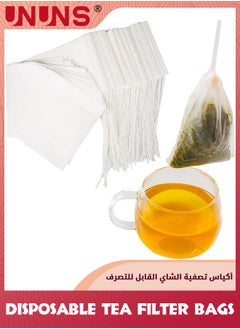 Buy Disposable Tea Filter Bags,300 Pcs 8x10cm Safety Food-grade Drawstring Tea Bags,Natural Tea Filter Bags For Loose Tea,Tea Strainer Suitable For Tea Coffee Spice Herbs-White in UAE