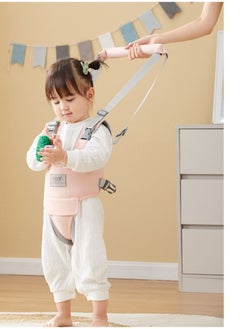 Buy Baby Safety Harness Walking Assistant Belt for Baby Adjustable Shoulder & Dual Foam Chest Support Helper for Infant Child 9-24 Months Kid/Assist Trainer Tool in UAE