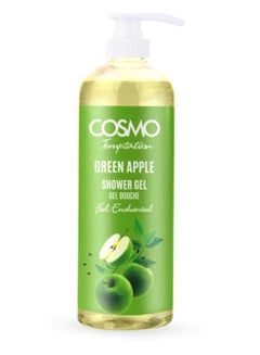 Buy Green Apple Shower Gel 1000ml in Saudi Arabia