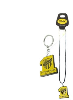 Buy Keychain And Car Mirror Hanging Metal Pendant Ittihad in Saudi Arabia