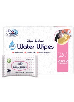 Buy Baby Water Wipes 20s - Pack Of 12 in UAE