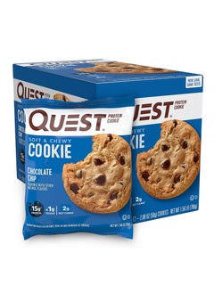 Buy Protein Cookie - Chocolate Chip - (12 Pack) in Saudi Arabia