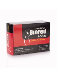 اشتري Biored Fort Dietary Supplement With Fenugreek Extract - 60 Tablets في السعودية
