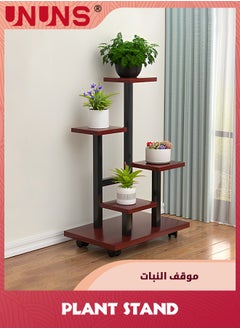 Buy 5 Tier Plant Stand With 4 Wheels,Metal Wood Tall Plant Stands For Indoor Plants Multiple,Corner Tiered Flower Plants Shelf Stand For Living Room Bedroom in UAE