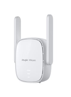 Buy Ruijie WiFi Extender in Saudi Arabia