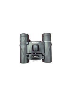 Buy Binoculars for Adults 8x21 Binoculars for Bird Watching, Hunting, Travel in Egypt