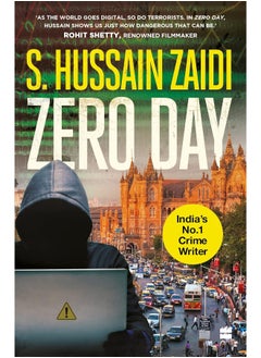 اشتري Zero Day في الامارات