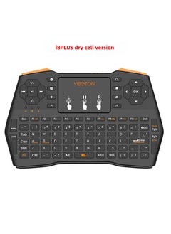 Buy New i8plus Wireless Keyboard 2.4G Air Mouse Mini TV Box Universal i8 plus dry battery version in Saudi Arabia