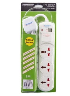 Buy 3 Way Power Extension Outlet With 2 Usb Socket in UAE
