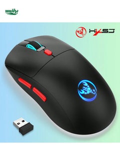 اشتري HXSJ 1PC 2.4G اللاسلكي 6-button الماوس مع الصوت ، التصميم المريح ، قابلة للبرمجة ، RGB الخلفية ، 3600 نقطة في البصرية الماوس في السعودية